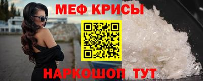 МДПВ Вязьма
