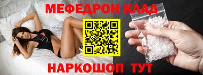 МДПВ Вязьма