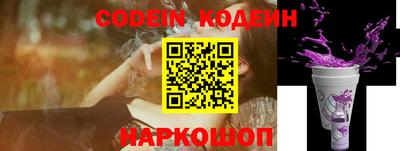 МДПВ Вязьма