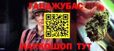 мефедрон Вязники