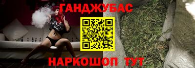 молекула духа Вышний Волочёк