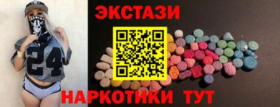 МДПВ Вязьма