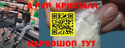 МДПВ Вязьма