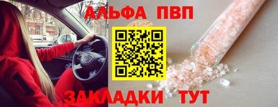 МДПВ Вязьма