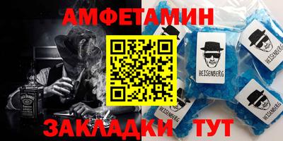 МДПВ Вязьма