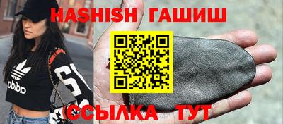 мефедрон Вязники