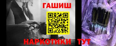 мефедрон Вязники