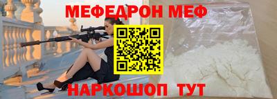 МДПВ Вязьма